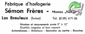 Nemos 1955 0.jpg